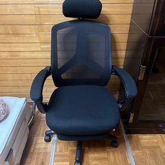 リクライニングチェアの画像