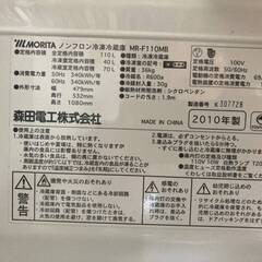 無料で１１０L中古冷蔵庫。の画像