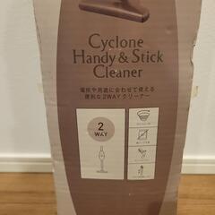 SWEPLUS Cyclone Handy & Stick Cleaner掃除機 ハンディクリーナー 掃除機の画像