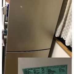 冷蔵庫 洗濯機 その他家具まとめて