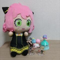 アーニャぬいぐるみ、ミニアクスタ＆その他おもちゃ類