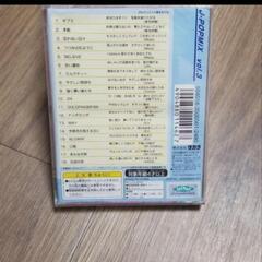 新品 イーカラ カートリッジ J-POP MIX Vol 3 TAKARA e-karaの画像