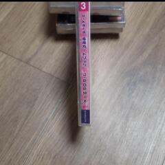 新品 イーカラ カートリッジ J-POP MIX Vol 3 TAKARA e-karaの画像