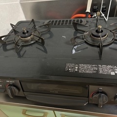 ガステーブル
