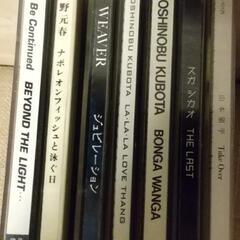 CD1枚20円の激安！の画像
