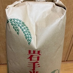あきたこまち玄米50キロ