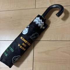 鬼滅の刃　折りたたみ傘