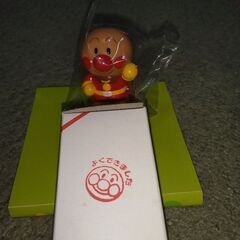 アンパンマンスタンプ