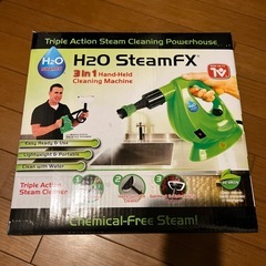 スチームクリーナー