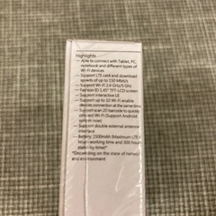 携帯用 LTE Cat4対応 WiFiルーター ポータブル 2100mAhバッテリー モバイルルーター ポケット(SIM 必要)の画像
