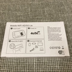 携帯用 LTE Cat4対応 WiFiルーター ポータブル 2100mAhバッテリー モバイルルーター ポケット(SIM 必要)の画像