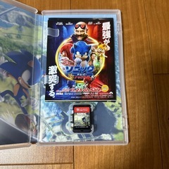 ソニックフロンティア[ゲームカセット][Switch][即日渡し可能]の画像