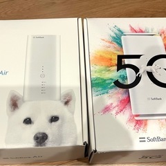 SoftBank Air 5G ルーター2台
