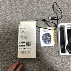 スマートウォッチの画像