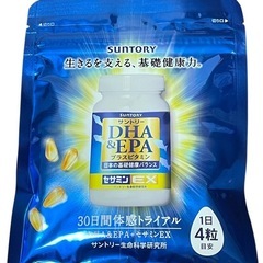 【未開封】SUNTORY DHA&EPA セサミン EX 30日...