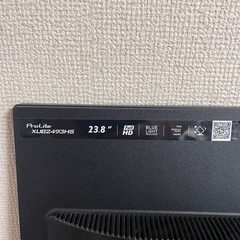 iiyamaモニター②の画像