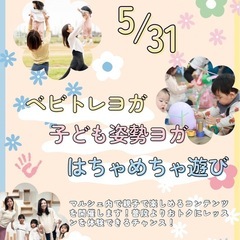 cottonmarché 綾瀬市