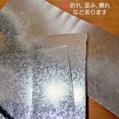 DIY🪚〚ユニホビー・トタン板〛カット済みサイズ違い３枚まとめて✨長期保管使いかけ未使用分の画像
