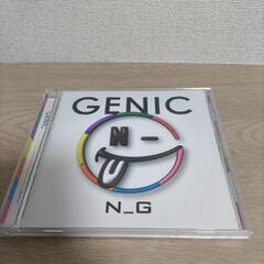 N_GアルバムGENIC