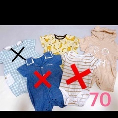 ベビー服 まとめ売り 半袖 ロンパース 70 80 夏服 美品 男向き
