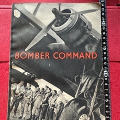 ボンバー参考書【日本唯一】WWII英国空軍1939.BOMBER...