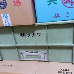 コンテナ２つ