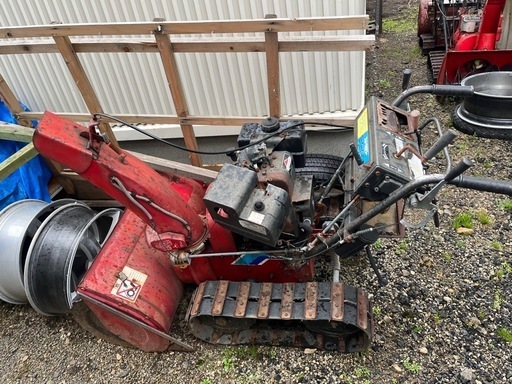 成約済　ヤナセ除雪機　部品取り３台 成約済 ヤナセ除雪機 部品取り3台