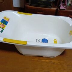 ベビーバス　赤ちゃん風呂