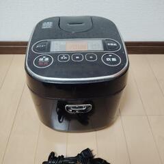 【アイリスオーヤマ】炊飯器の画像