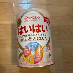 WAKODO 粉ミルク はいはい 大缶