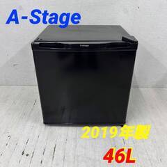  23682  一人暮らし1D冷蔵庫 A-Stage 2019年...