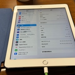 ipad6世代　32GB