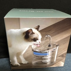 新品 自動給水器