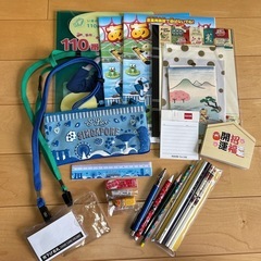 [5/11まで200円→150円]文房具おまとめ