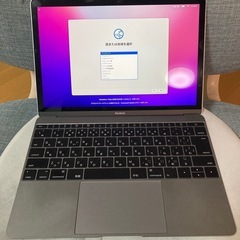 MacBook本体