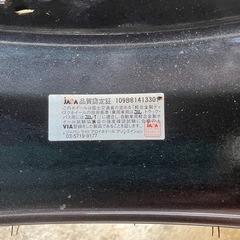 お譲り先決まりました
の画像