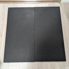 防音マット2枚
*ピアリビングP防振マット*
(厚さ10mm 9...