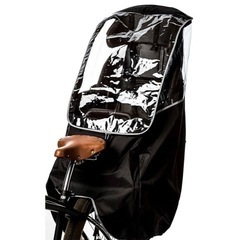子供乗せ自転車 チャイルドシート レインカバー 後ろ　アクティブウィナーの画像