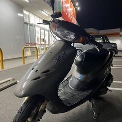 DioZXaf35