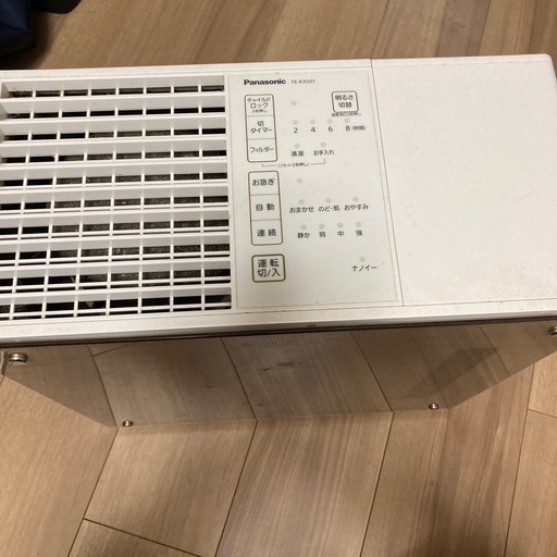 Panasonic　気化式加湿器
