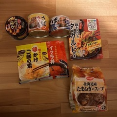 食品　レトルトや缶詰