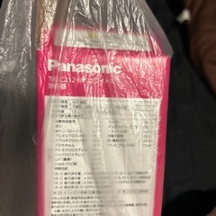 パナソニック浄水器