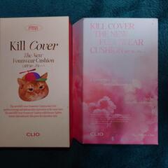 Kill Cover The New Founwear Cushion