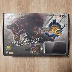ニンテンドー3DS本体セット