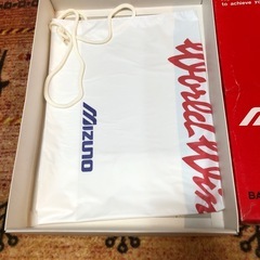 MIZUNO　ミズノ　野球ユニフォーム　上下セット　レトロ　収納袋付きの画像