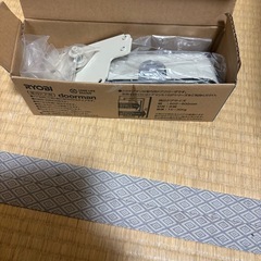 リョービ　室内用ドアクローザー　ドアマン
の画像