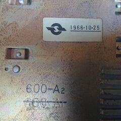 ⑨　昭和の電話機★黒電話★　１９６６・１０・２５　　６００－A2　レトロ　アンティーク　ビンテージの画像
