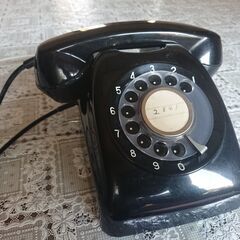 ⑨　昭和の電話機★黒電話★　１９６６・１０・２５　　６００－A2...