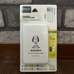 【新品】スヌーピーモバイルバッテリー5000