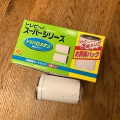 浄水器　　カートリッジ